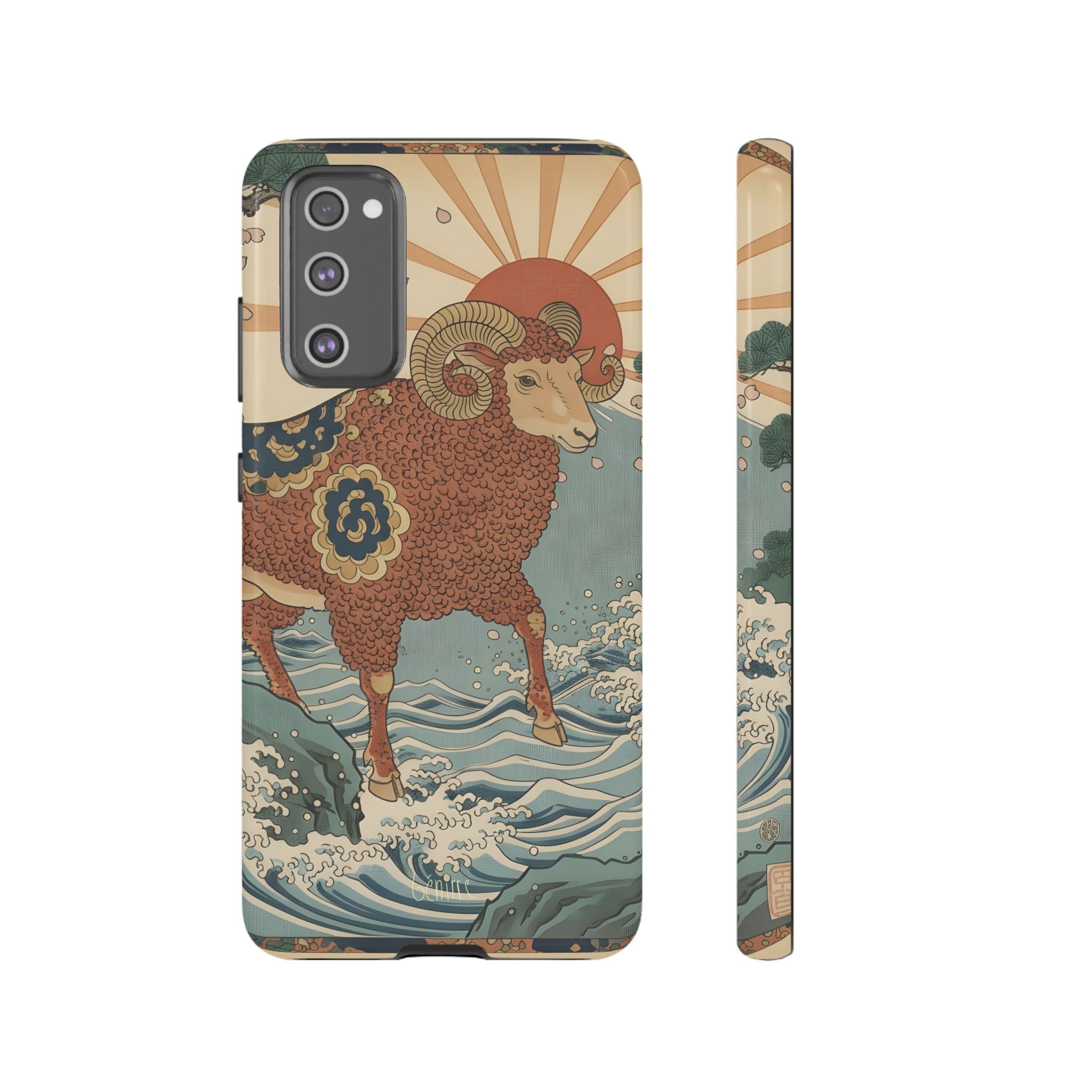 Aries おひつじざ