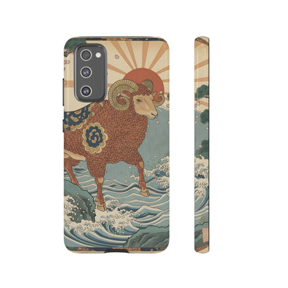 アリエス おひつじざ タフケース