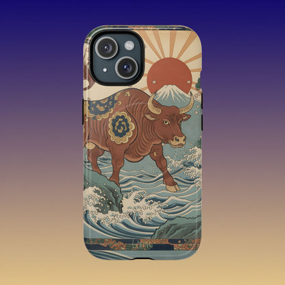 Taureau おうしざ