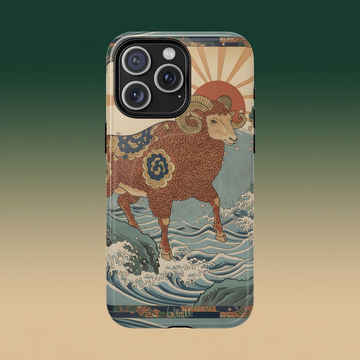 Bélier おひつじざ