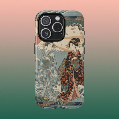 Gémeaux ふたござ