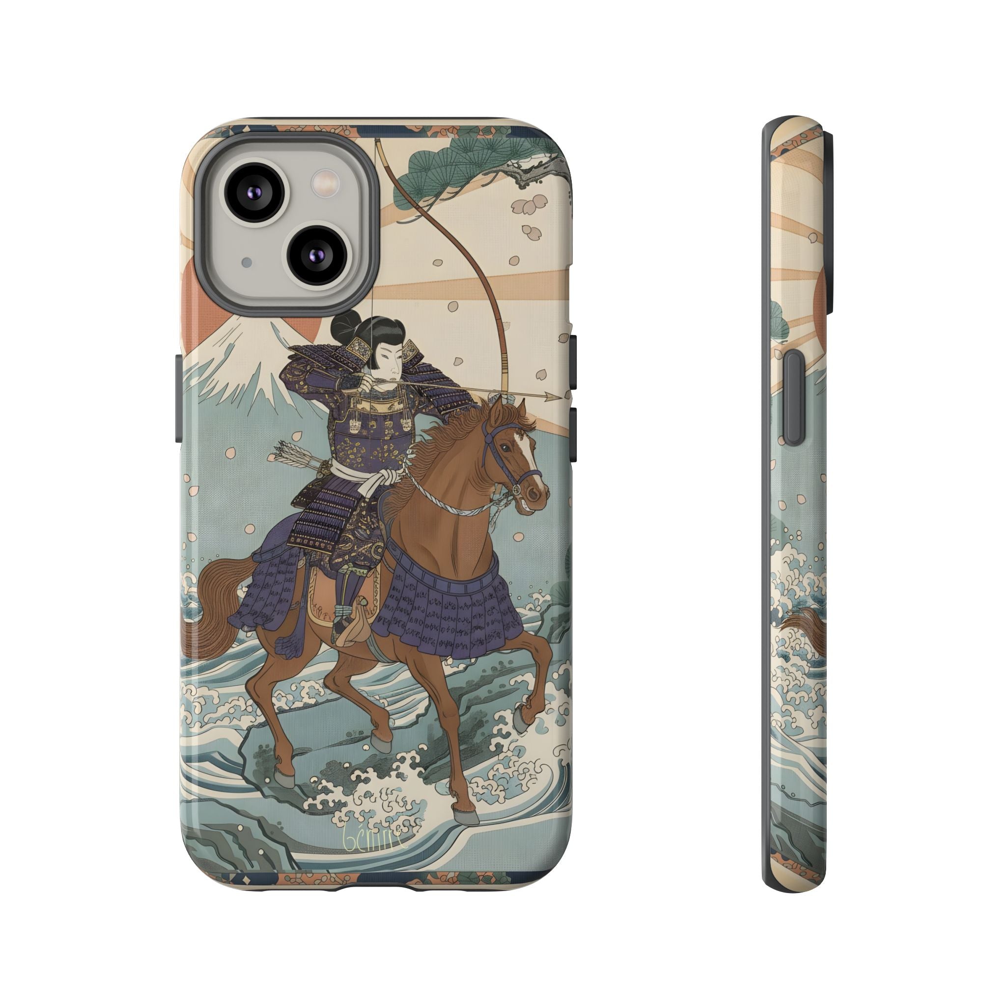 Sagittarius いてざ