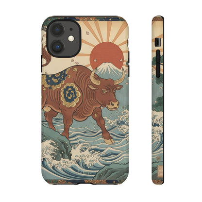 おうし座おしざタフケース