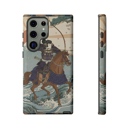 射手座いてざタフケース