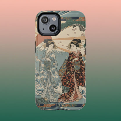 Gémeaux ふたござ