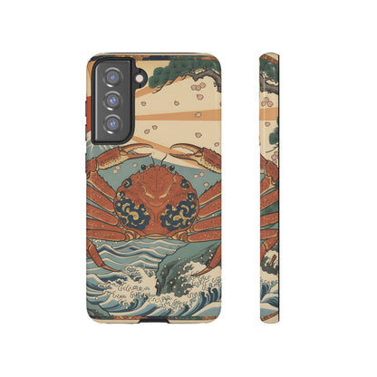 ガンかにざタフケース