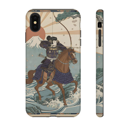 射手座いてざタフケース