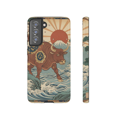 おうし座おしざタフケース