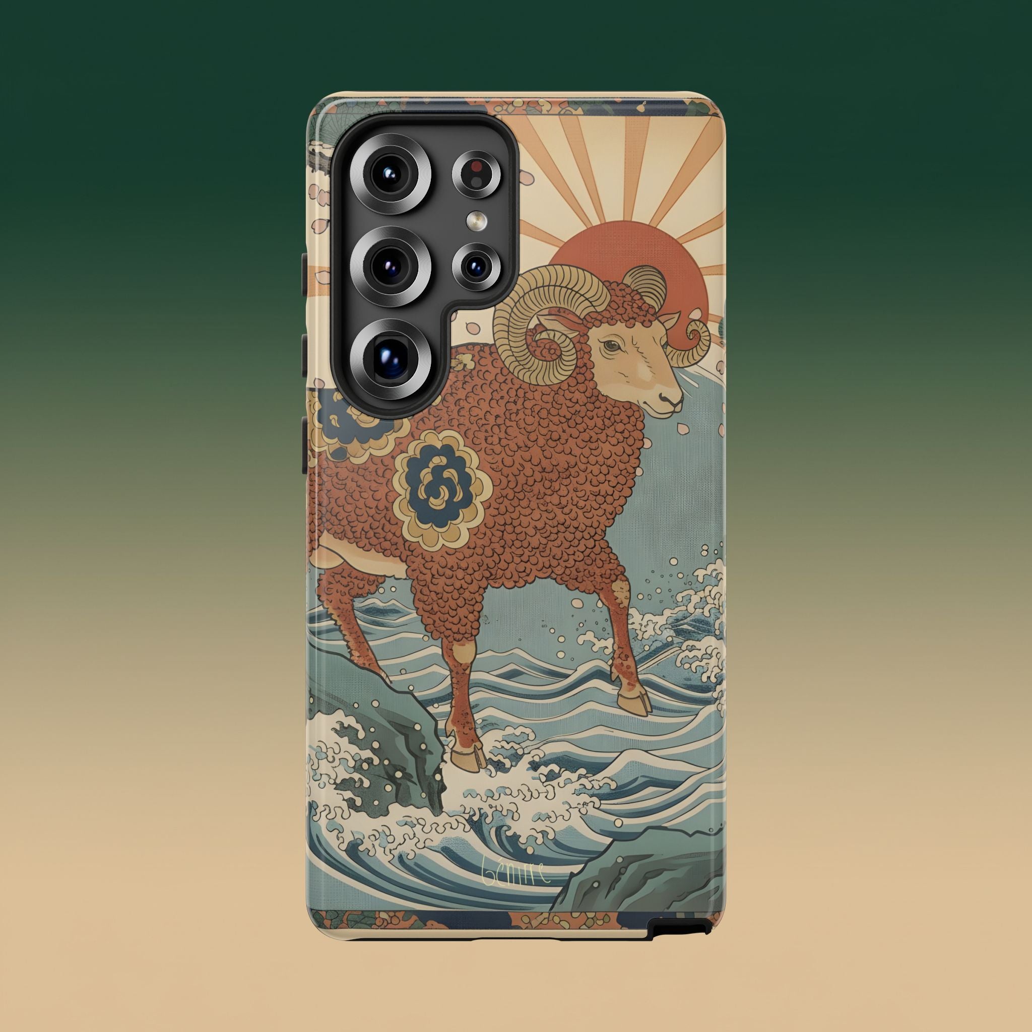 Aries おひつじざ