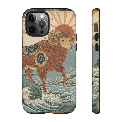 アリエス おひつじざ タフケース