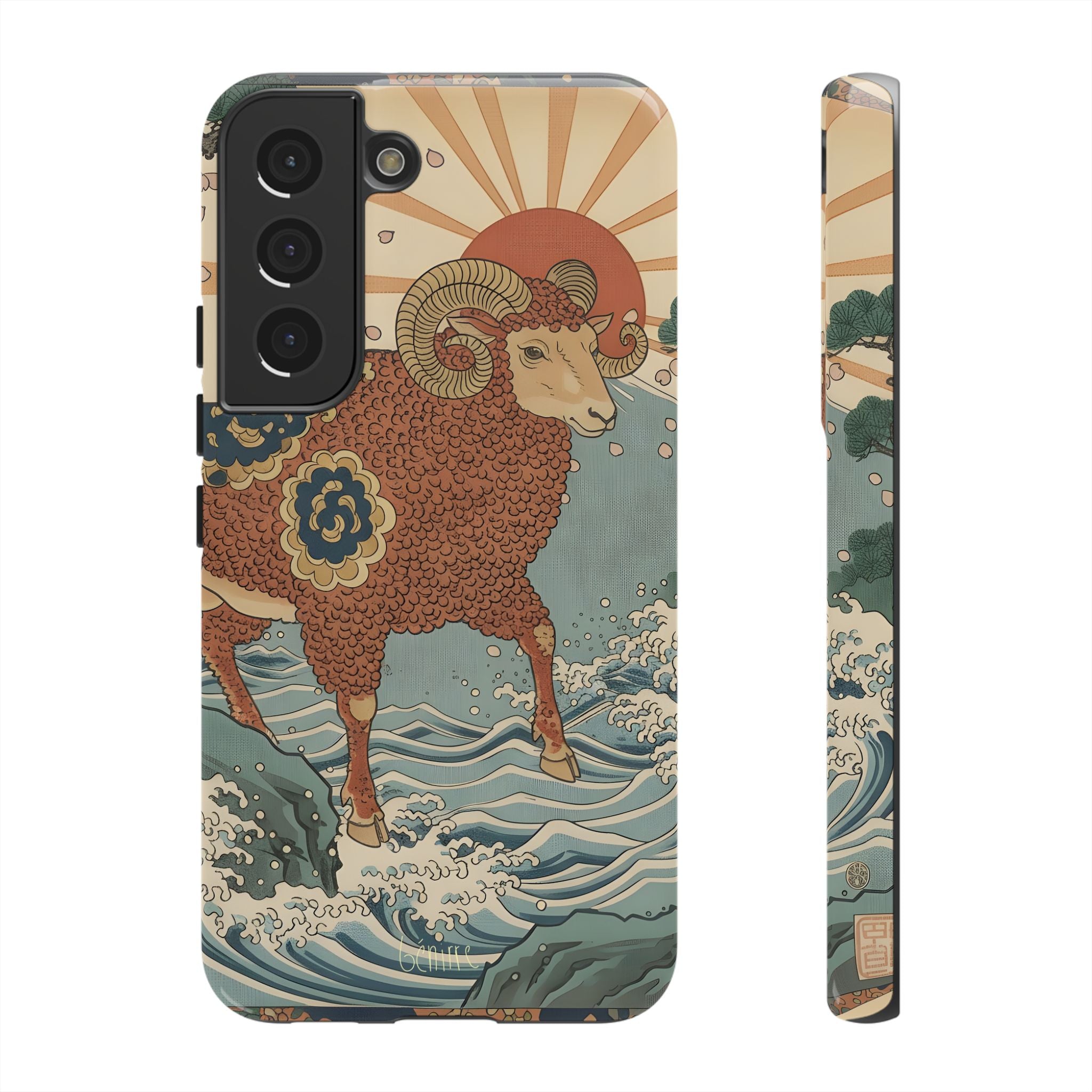 Aries おひつじざ