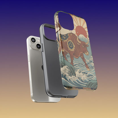 おうし座おしざタフケース