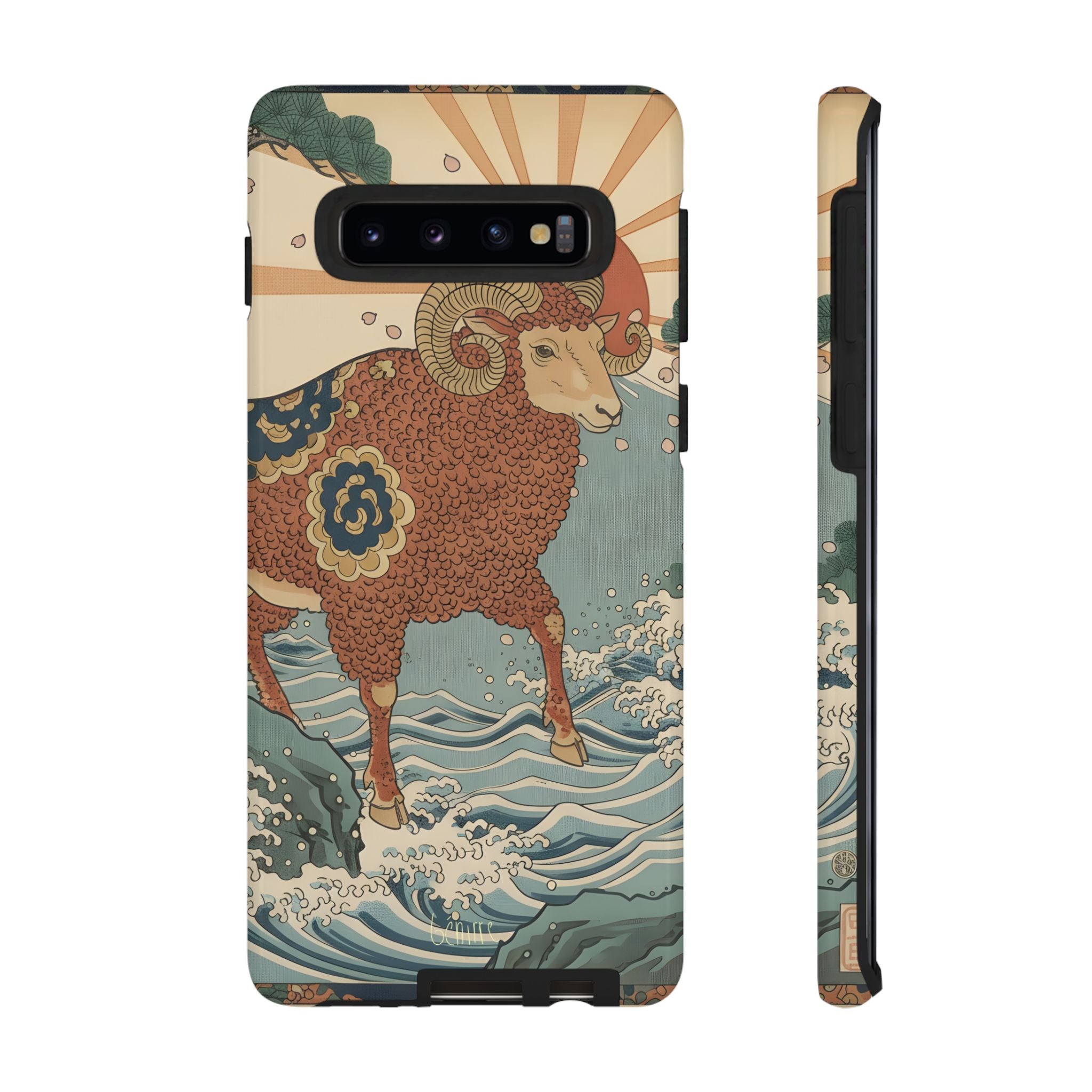 Aries おひつじざ