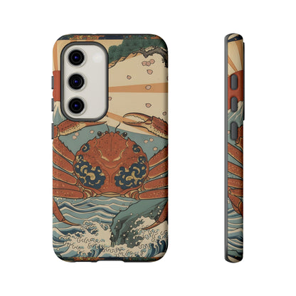 ガンかにざタフケース