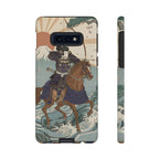 Sagittarius いてざ