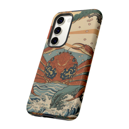 ガンかにざタフケース