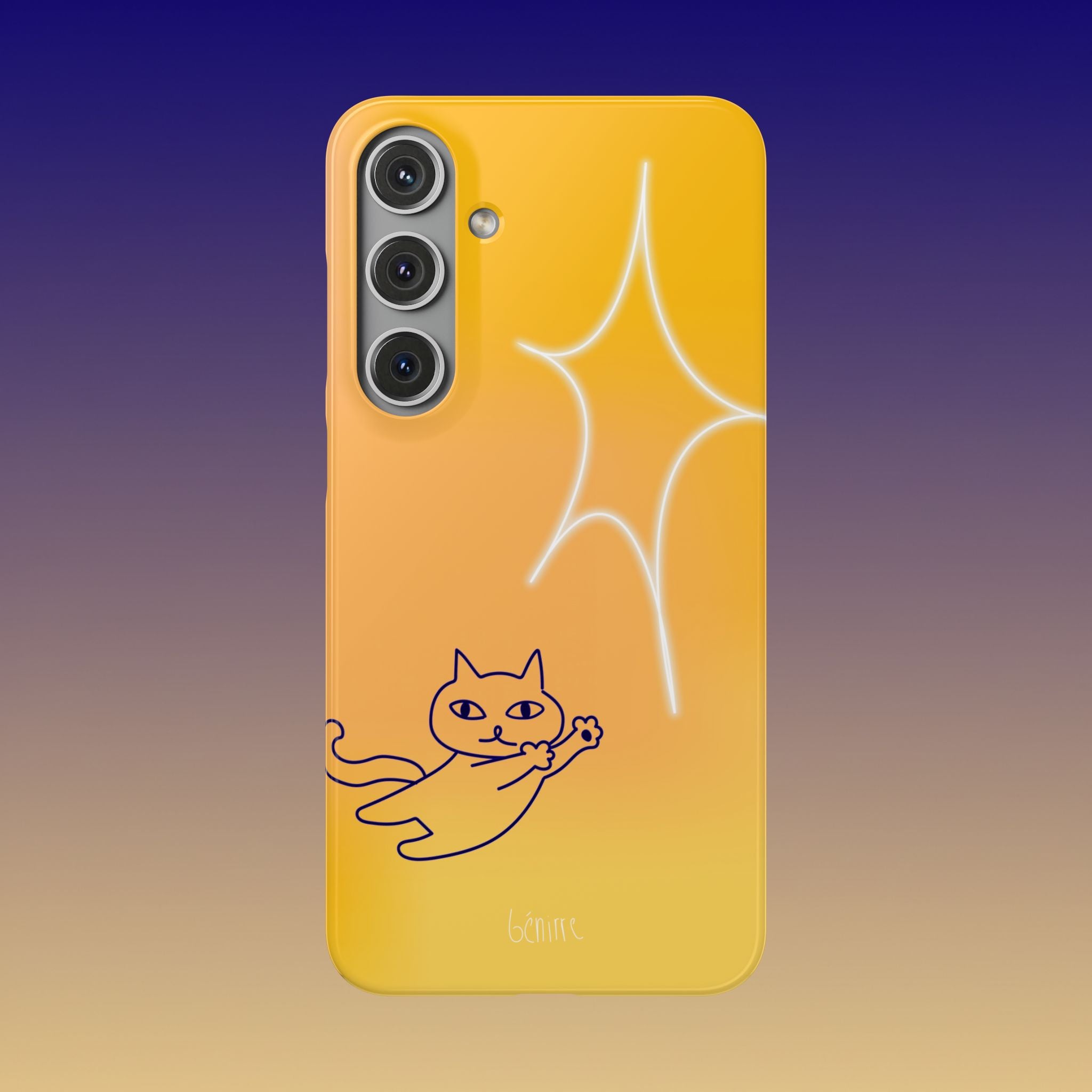 나는 빛을 본다