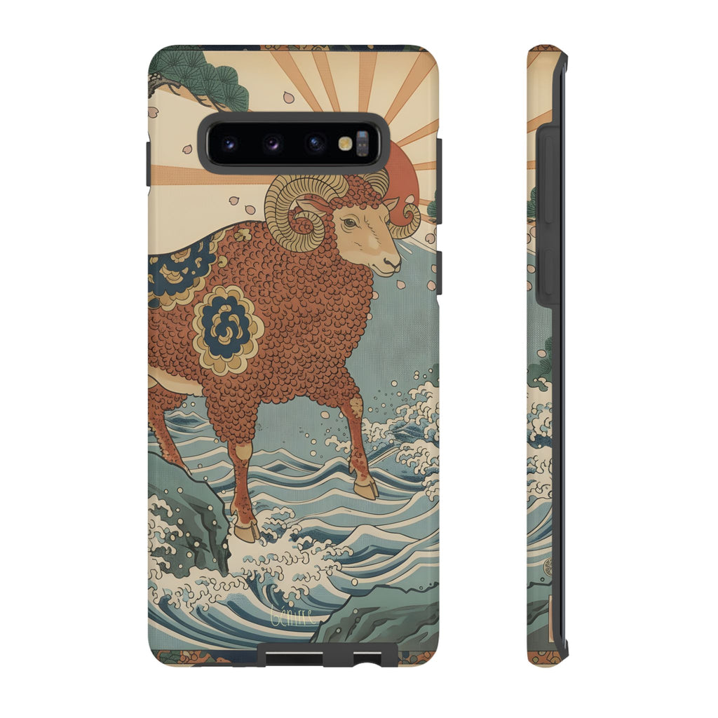 Aries おひつじざ