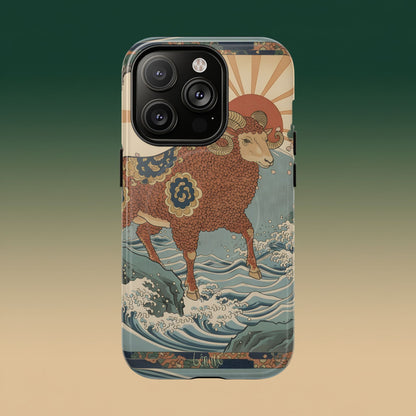 Bélier おひつじざ