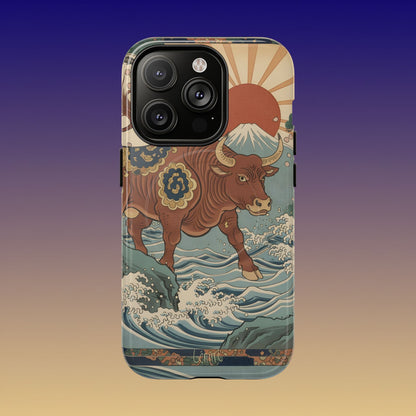 Taureau おうしざ