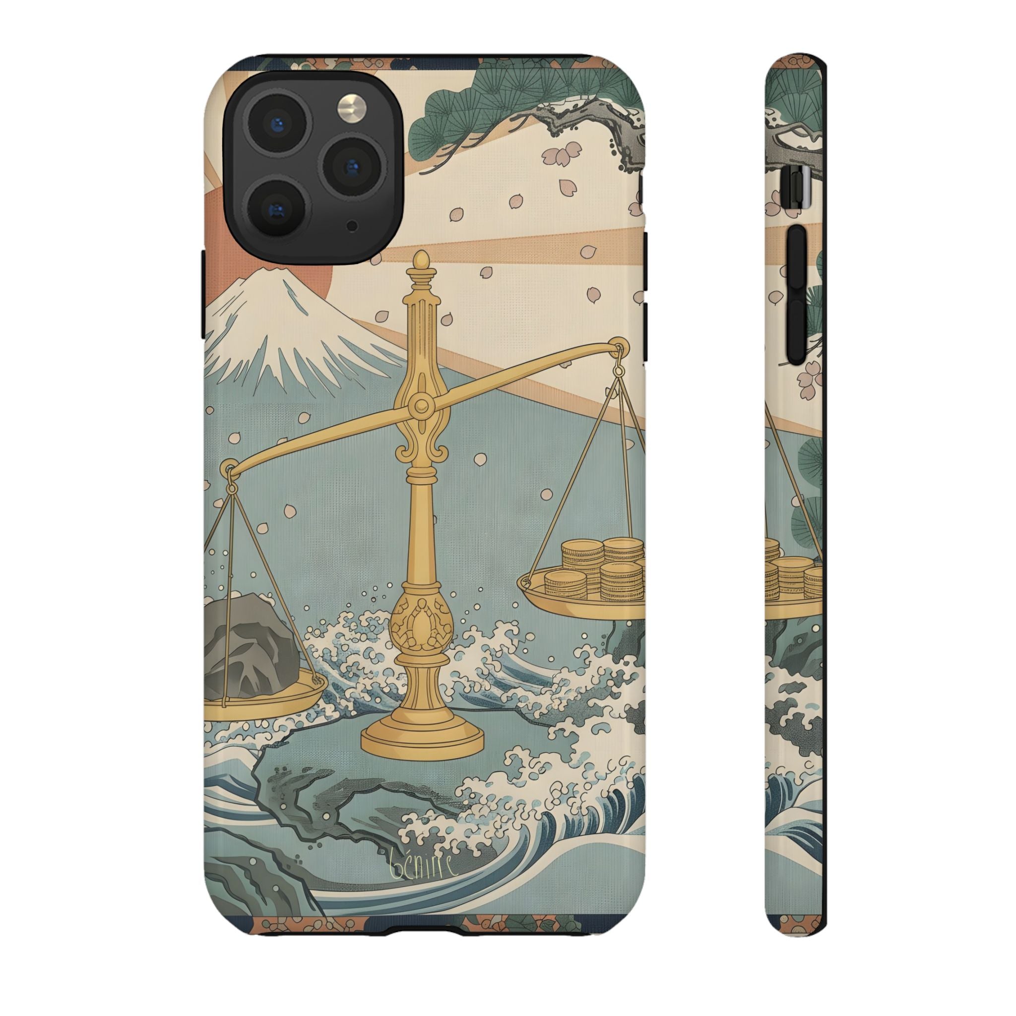 天秤座てんびんざ