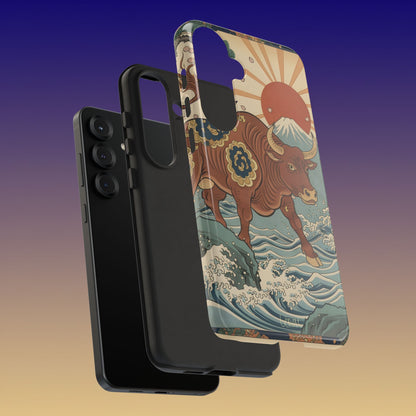 おうし座おしざタフケース