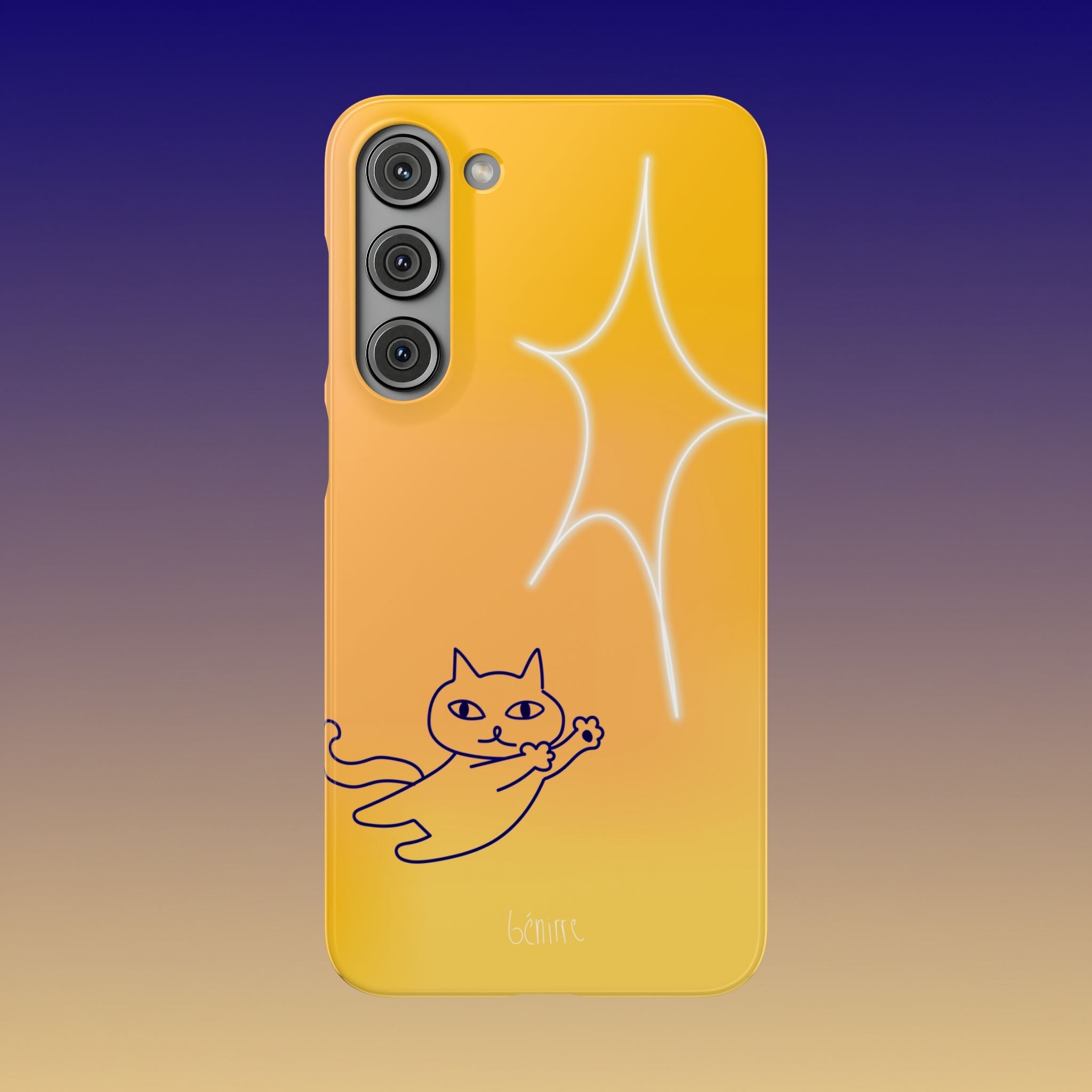 I See The Light Lite