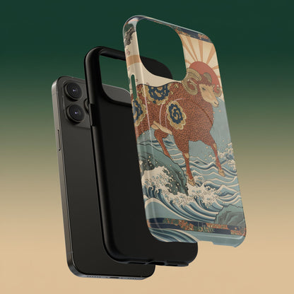 Bélier おひつじざ