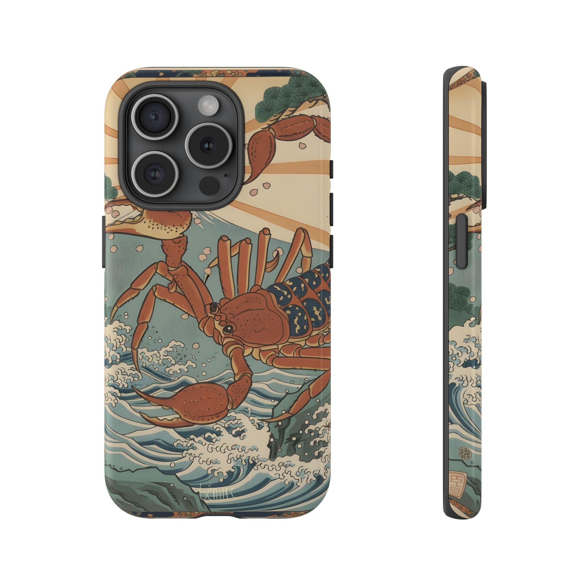 Scorpio さそりざ