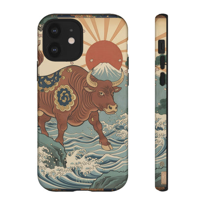 おうし座おしざタフケース