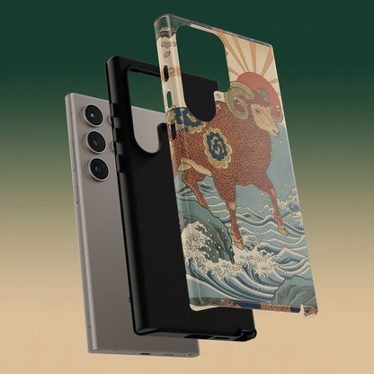 アリエス おひつじざ タフケース