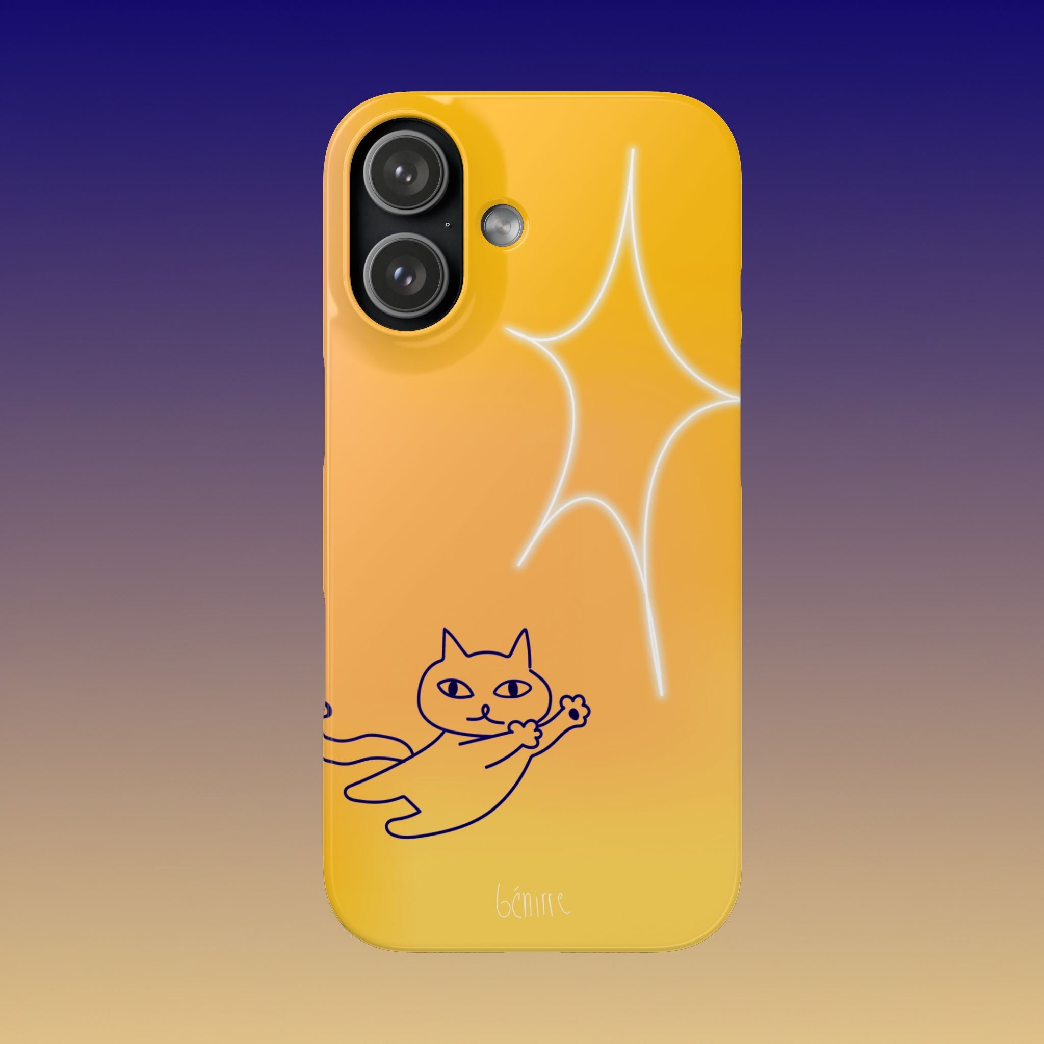 I See The Light Lite