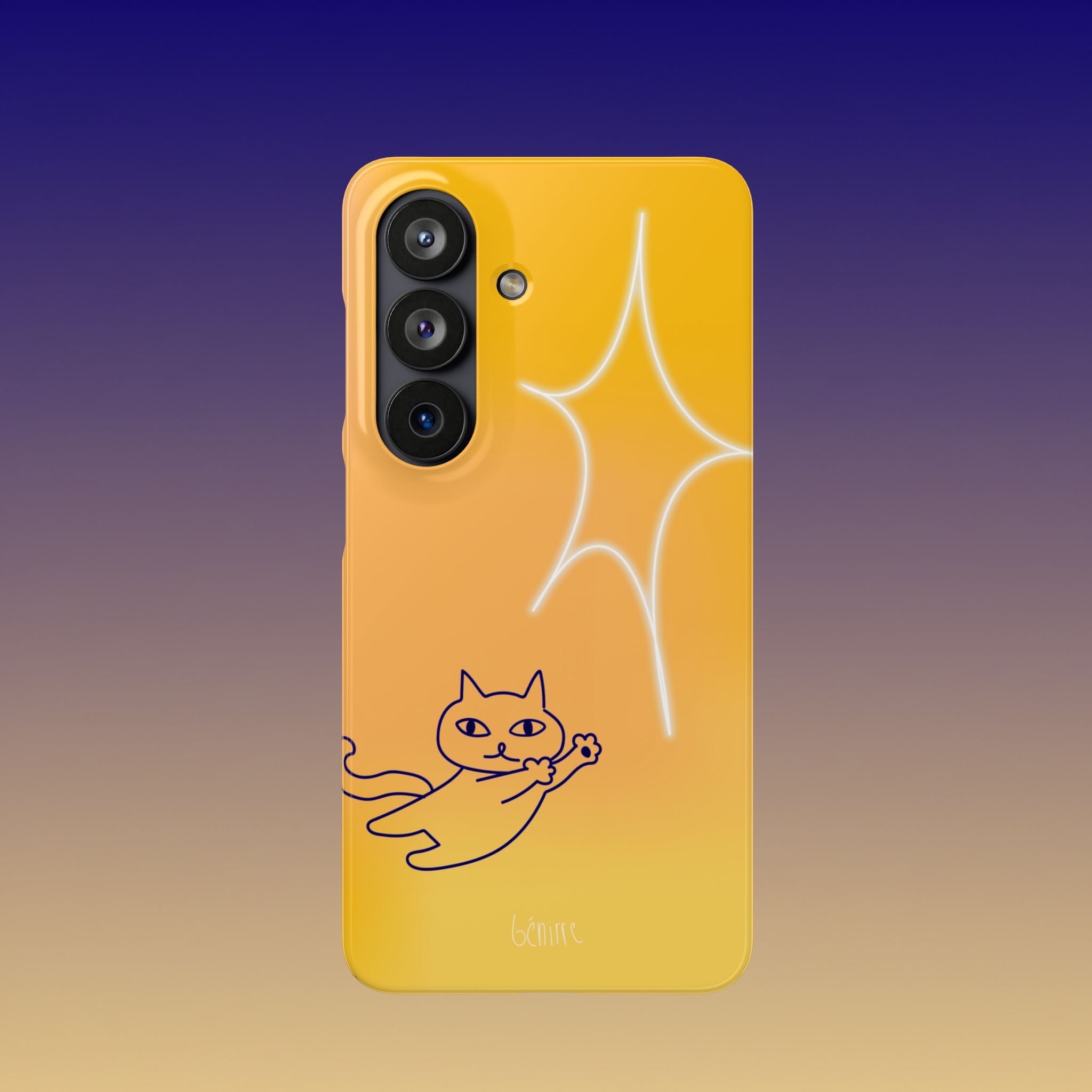 I See The Light Lite