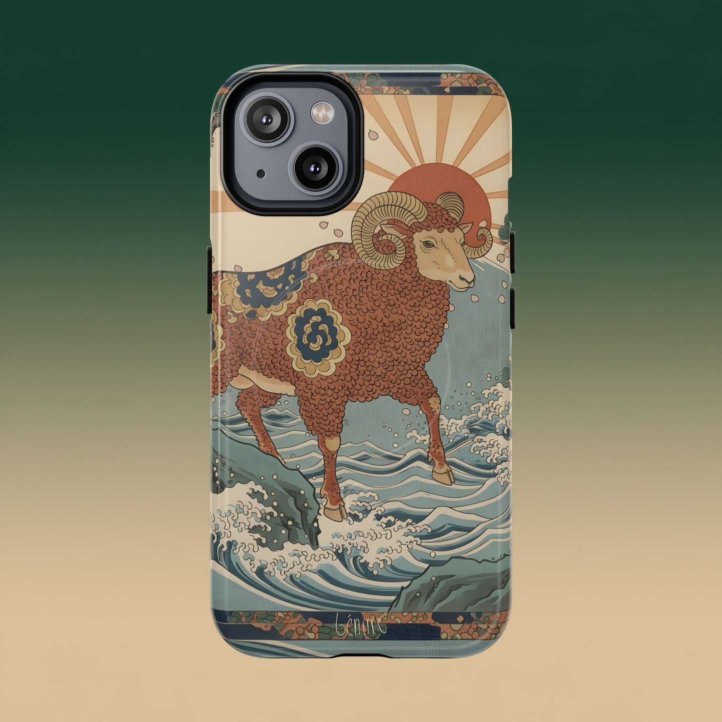 Bélier おひつじざ