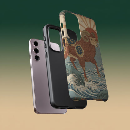 アリエス おひつじざ タフケース