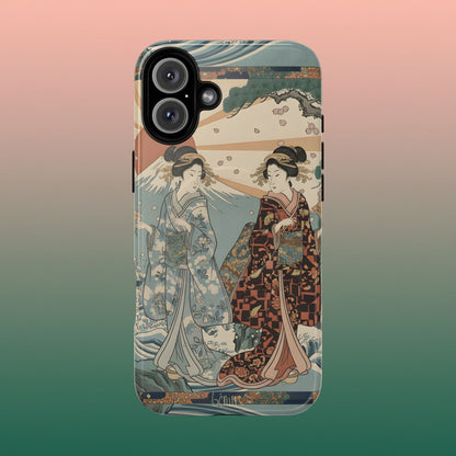 Gémeaux ふたござ