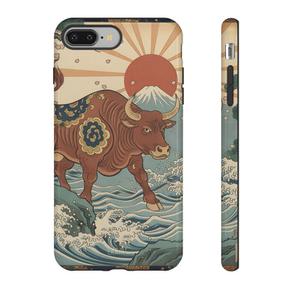 おうし座おしざタフケース