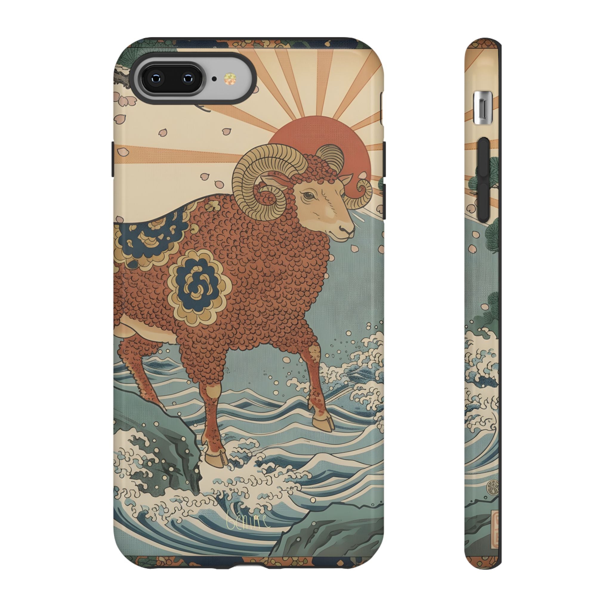 Aries おひつじざ