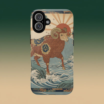 Bélier おひつじざ