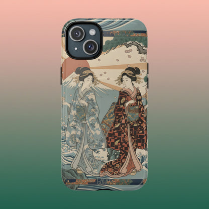 Gémeaux ふたござ