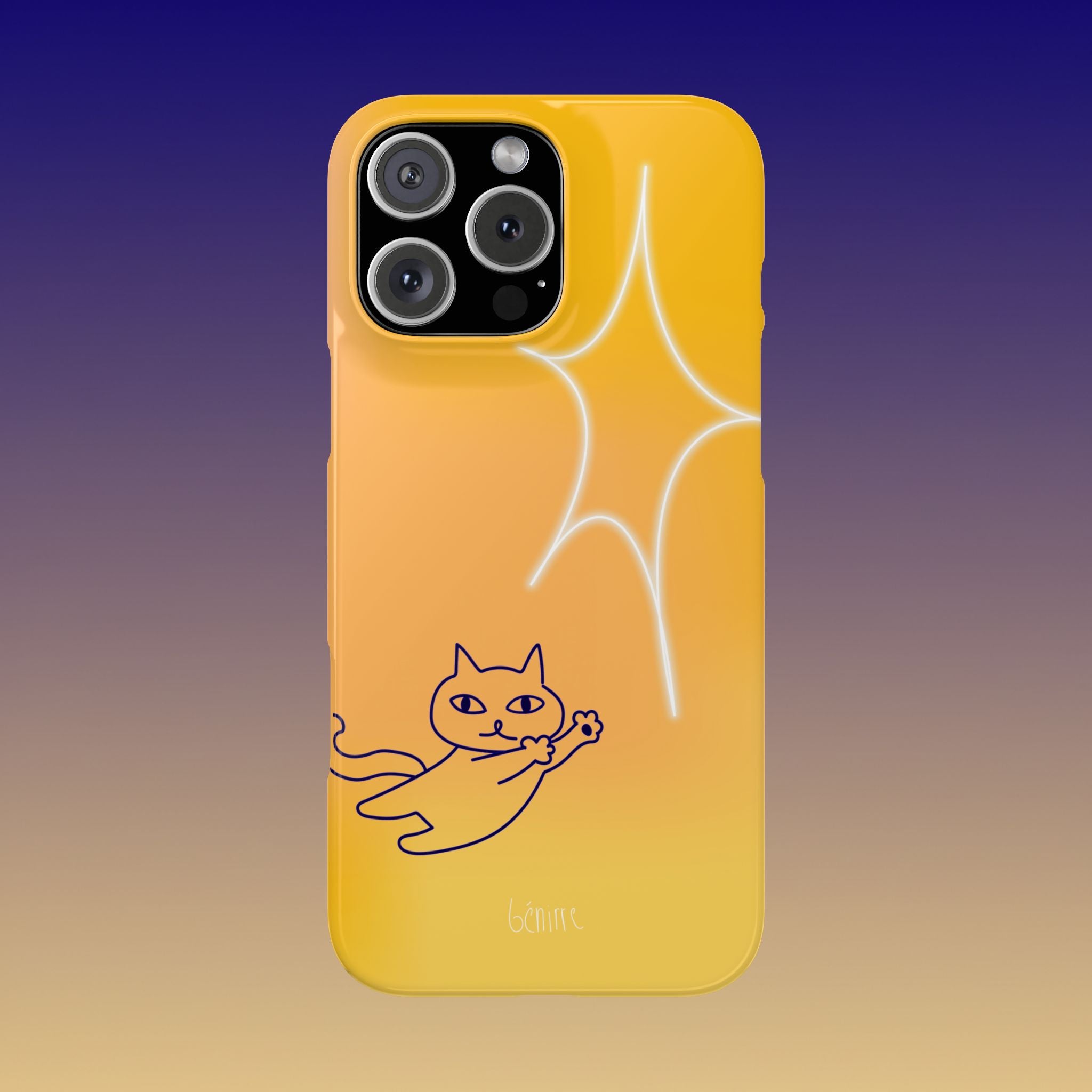 I See The Light Lite