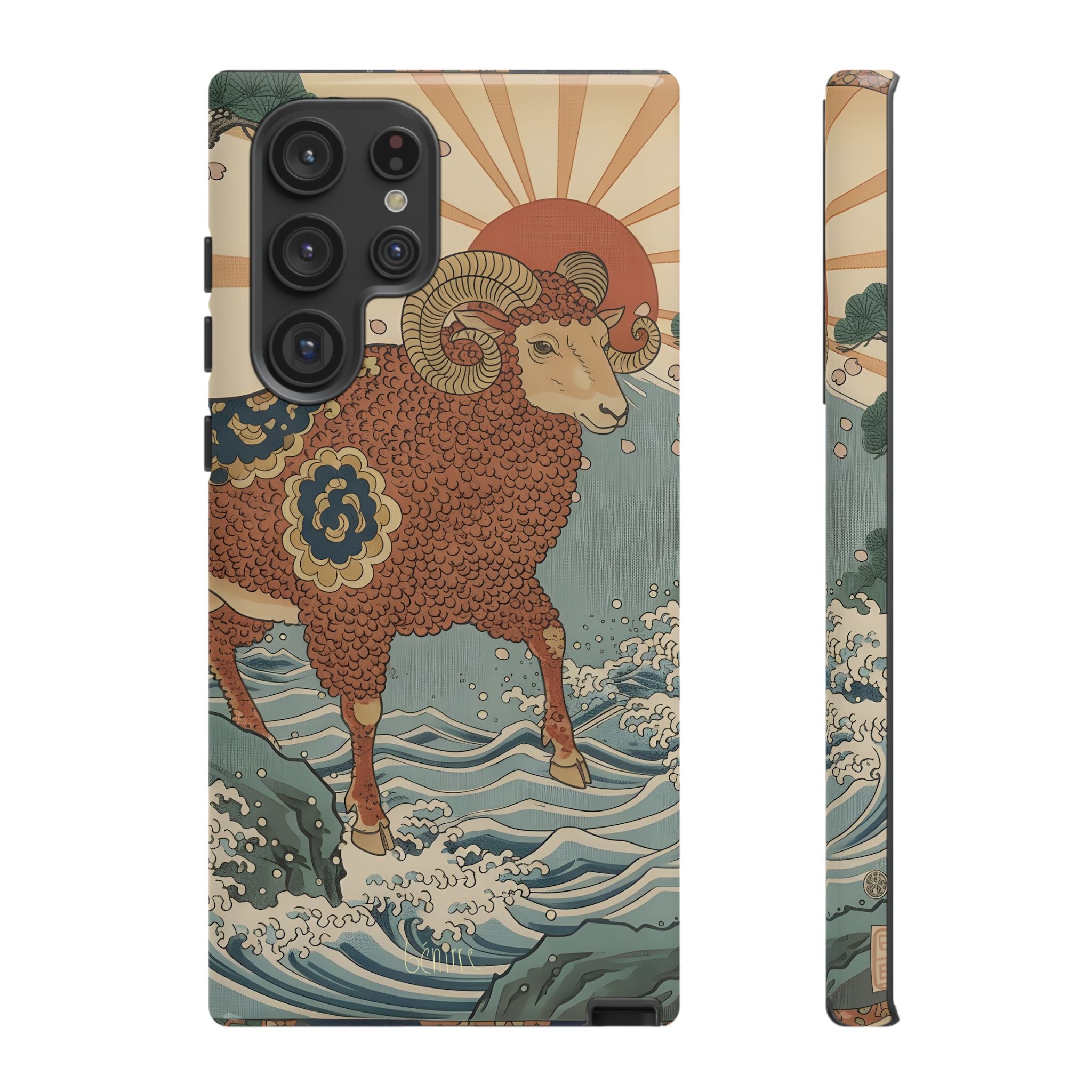 Aries おひつじざ