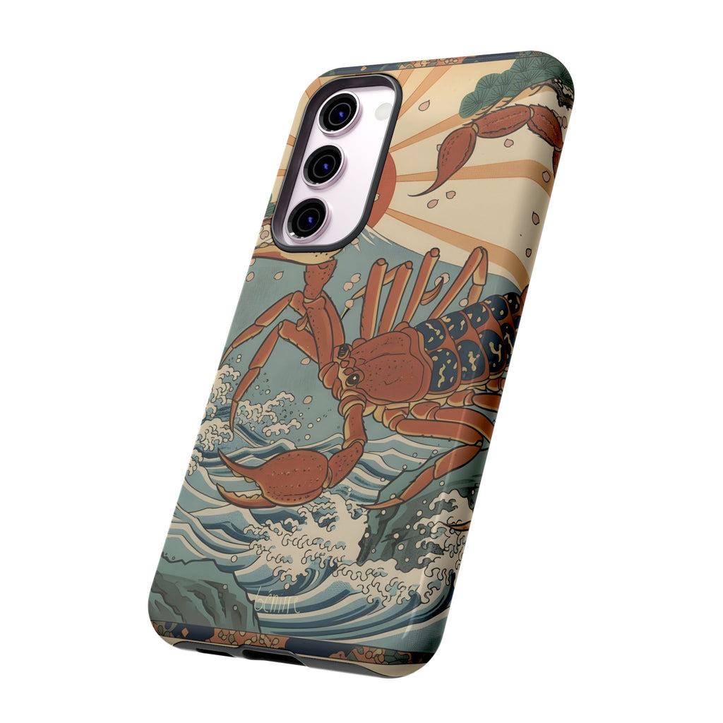 Scorpio さそりざ