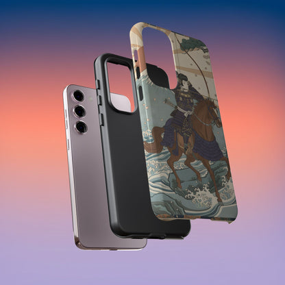 射手座いてざタフケース