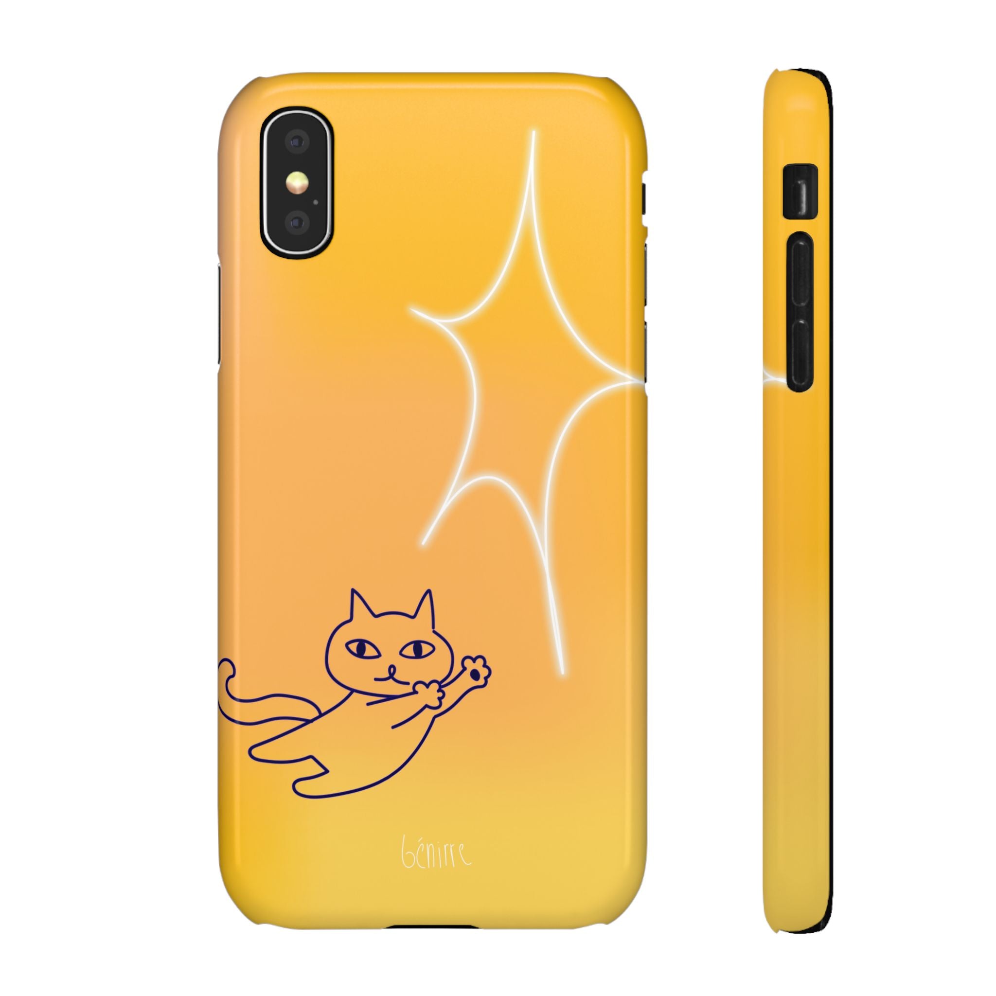 I See The Light Lite