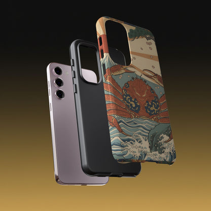 ガンかにざタフケース