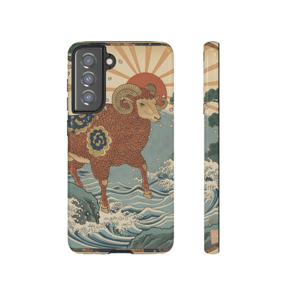 アリエス おひつじざ タフケース