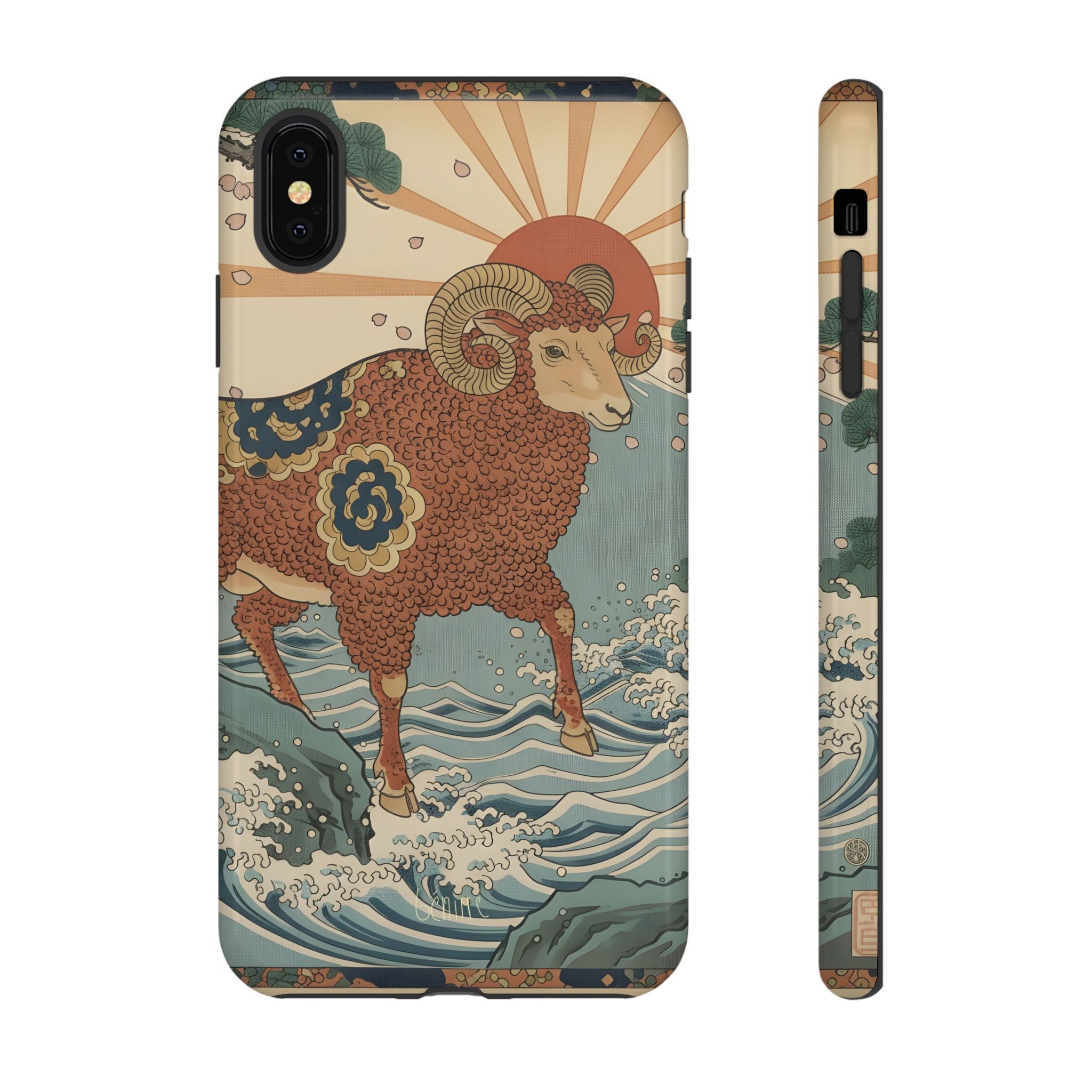 Aries おひつじざ