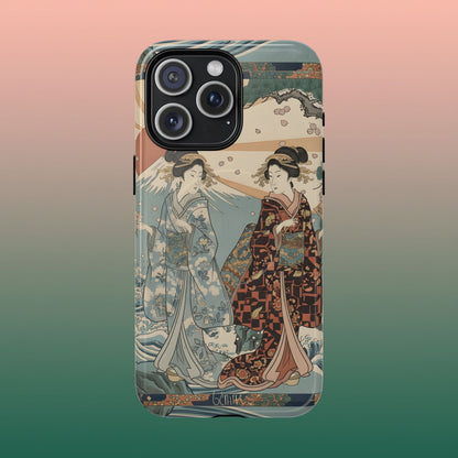 Gémeaux ふたござ