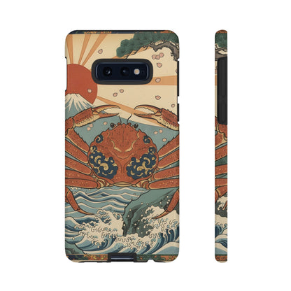 ガンかにざタフケース